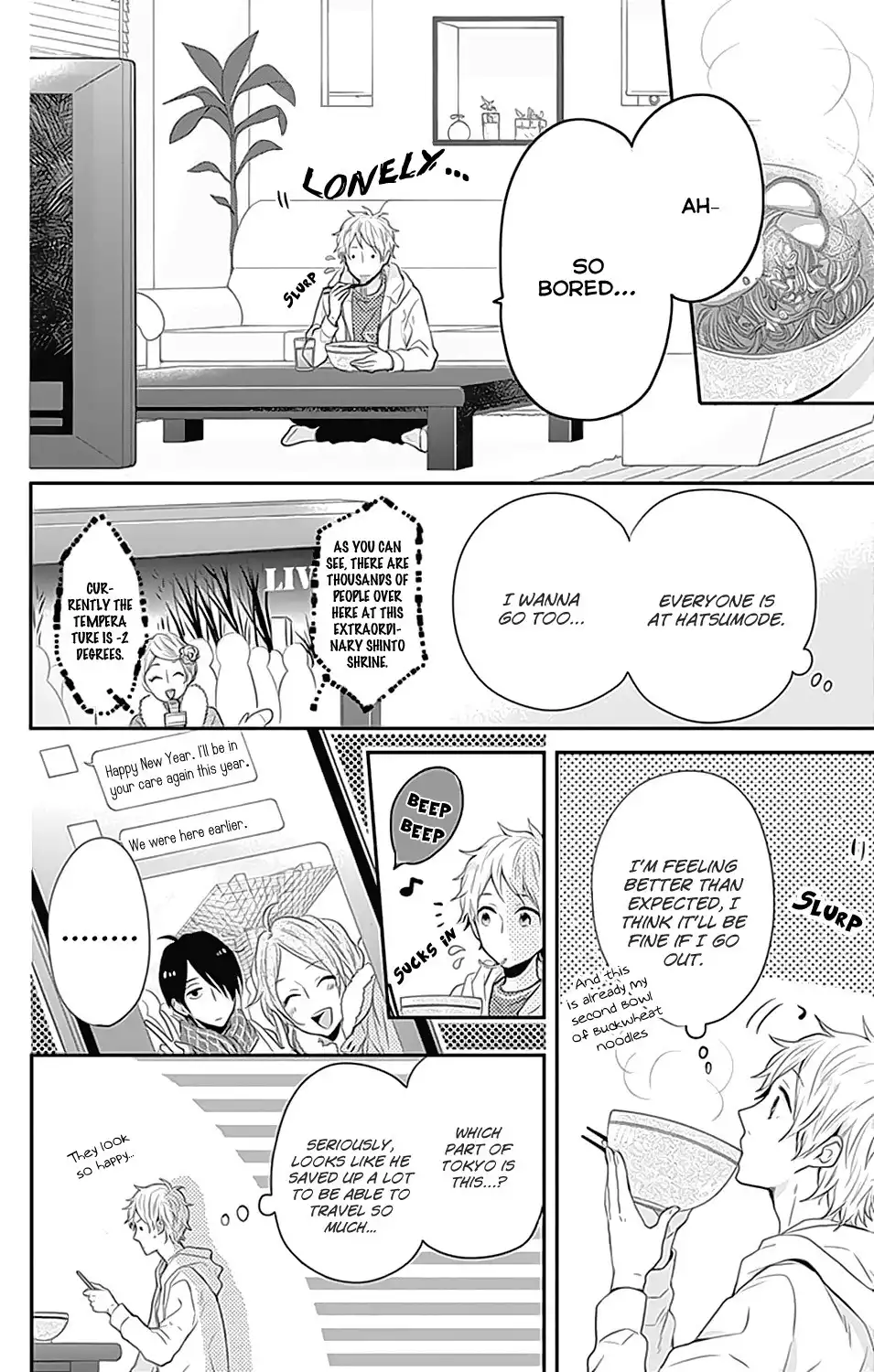 Nijiiro Days (MIZUNO Minami) Chapter 23 24